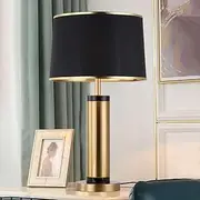 Mengjay Table Lamp Modern Metal, Bedroom Bedside Lamp, White or Black ShadeTable Lamp，It is Very Suitable as a Reading lamp in The Bedroom, Living Room and Study (Black)