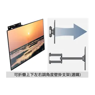 台灣霓虹 43吋1080P薄邊框Win11廣告機(N5095/8G/500GB SSD/Win11P) AIO四核一體機