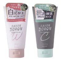 在飛比找PChome24h購物優惠-SAVON DORON 酵素洗面乳120g