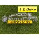 卡匠JGKD臨停牌 適用2018～2020年 SUBARU WRX 2.5