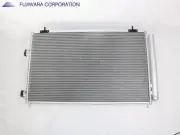 TOYOTA Harrier 2015 DBA-ZSU60W Condenser 8846048010 [New] [PA03466483]