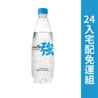 在飛比找蝦皮購物優惠-泰山CHEERS EX強氣泡水500mlx24入/箱【宅配免