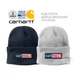 【日常生活】(CARHARTT) FLAG PATCH ACRYLIC WATCH HAT 針織 毛帽 美國