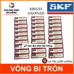 SKF FAG 軸承 6301/15, 6301-15, 15X37X12, 15/37/12 用於用孔 15, 背 3