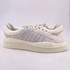 Adidas Bad Bunny Campus "CREAM" 2023 - Size 10.5 - fz5823 (12877-12)