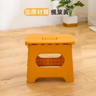 【媽媽咪呀】好收納日式極簡粉彩折疊椅子/摺疊凳子/兒童椅-小號(2入)