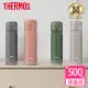 【THERMOS 膳魔師】VIP限定 MOMO獨家 不鏽鋼彈蓋真空保溫杯500ml(JEWC-501保溫瓶)