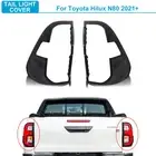 Tail Lights Cover Surround Trim For Toyota Hilux Rogue SR SR5 Rugged 2021-2025