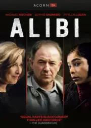 ALIBI - New