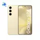 SAMSUNG Galaxy S24 5G S9210 (8G/512G) 贈保護殼+玻璃貼 琥珀黃