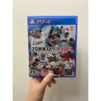 在飛比找蝦皮購物優惠-［ps4]野球魂2019-日文版
