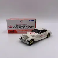 在飛比找蝦皮購物優惠-Tomica 大阪車展 No.6 MITSUOKA LE-S