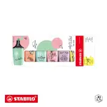 【STABILO】波士馬卡龍色迷你螢光筆 晨曦版 6色吊掛紙盒(原廠正貨)