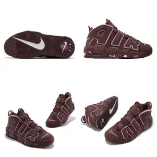 【NIKE 耐吉】Air More Uptempo 96 男鞋 女鞋 復古 氣墊 情人節 大AIR 情侶鞋 酒紅(DV3466-200)