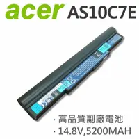 在飛比找樂天市場購物網優惠-ACER 宏碁 AS10C7E 8芯 日系電芯 電池 AS1