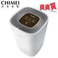 在飛比找蝦皮商城優惠-CHIMEI奇美6坪360˚全淨化空氣清淨機 AP-04SR