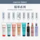 ｜Joanne's｜正品公司貨KERASTASE🇫🇷 巴黎卡詩 卡詩 柔舞抗躁精華 煥髮重建熱活精華 皇家鳶尾 柔舞熱活