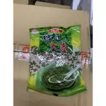 鴻凱 綠豆大麥250克