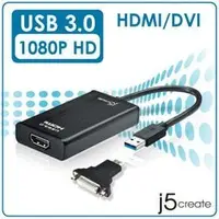 在飛比找PChome商店街優惠-j5 create USB 3.0 HDMI 外接顯示卡JU