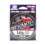 Sunline Fluorocarbon Leader Rock Hunter II 100m 14lb 0.31mm (9109)