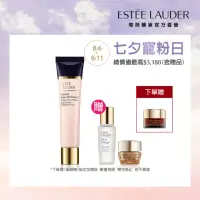 在飛比找momo購物網優惠-【Estee Lauder 雅詩蘭黛】粉保濕水啵啵妝前精華S