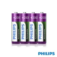 在飛比找蝦皮商城優惠-PHILIPS 飛利浦 AA 3號 2000mAh 低自放鎳