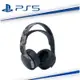 【SONY】 PS5 PULSE 3D 無線耳機 深灰迷彩 台灣公司貨