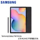 SAMSUNG三星 Galaxy Tab S6 Lite LTE P619 灰常酷 送螢幕保貼＋專用皮套＋7-11禮券＄100_廠商直送