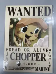 One Piece Official Mugiwara Store Marine Wanted Poster - Tony Tony Chopper