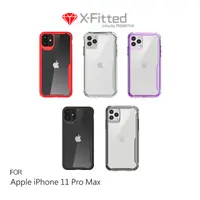 在飛比找PChome24h購物優惠-X-Fitted Apple iPhone 11 Pro M