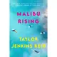 Malibu Rising/Taylor Jenkins Reid【三民網路書店】