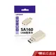 Uptech 登昌恆 SA160 USB音效卡 現貨 蝦皮直送