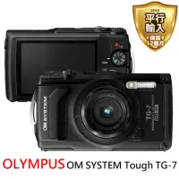 在飛比找momo購物網優惠-【OLYMPUS】OM SYSTEM Tough TG-7 