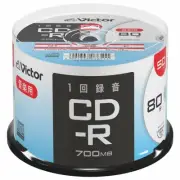 50 Victor CD-R Audio Music CDR 80min Printable AR80FP50SJ2 JAPAN