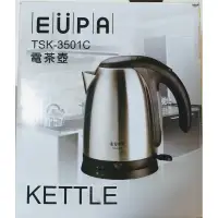 在飛比找蝦皮購物優惠-EUPA 1.5L電茶壺(TSK-3501C)