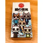 貓的築地 CAT'S TSUKIJI 繁體中文版 桌遊 桌上遊戲【卡牌屋】