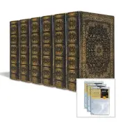 Bellagio-Italia Persian Book Box - CD/DVD Storage Binder - 6 Pack