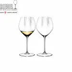 【RIEDEL】PERFORMANCE OAKED CHARDONNAY夏多內白酒杯-2入