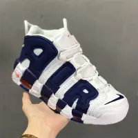 在飛比找蝦皮購物優惠-Air More Uptempo 大AIR皮蓬 男鞋 運動鞋