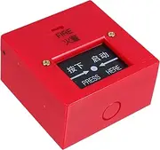 Switch Fire Pit Cover Rectangular Outdoor Fire Pit Cover Outdoor Fire Pit Table Cover Fire Pit Protective Cover Circular Fire Pit Cover Alarm Switch Cover Red Plastic