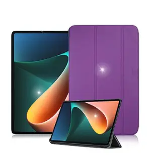 【VXTRA】Xiaomi Pad 5/5 Pro 小米平板5/5 Pro 經典皮紋 三折平板保護皮套