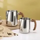 600/900ml Latte Art Cup 304 Stainless Steel Coffee Kettle Mocha