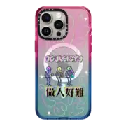 iPhone 15 Pro Max Impact Case MagSafe Compatible Such is life