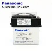 1pcs Panasonic Timer A-TB72-DD-HR1C-220V Time Switch Time Controller