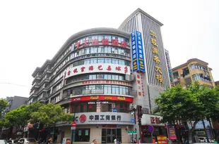 7天連鎖酒店(杭州臨平銀泰店)7 Days Inn (Hangzhou Linping Yintai)