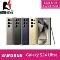 在飛比找樂天市場購物網優惠-【贈行動電源+玻璃保貼+殼】SAMSUNG Galaxy S