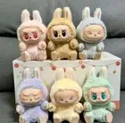 POP MART LABUBU HAVE A SEAT Plush Doll Blind Box（1PC）