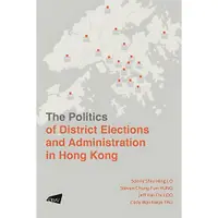 在飛比找蝦皮商城優惠-The Politics of District Elect