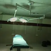 New Surgery OT Twin Satellite Examination & Operation Theater Ceiling OT Light