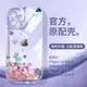 蘋果15Pro手機殼新款iPhone15/14promax的女夢櫻花透明高級感15u適用13硅膠plus小清新12可愛max防摔11情侶套